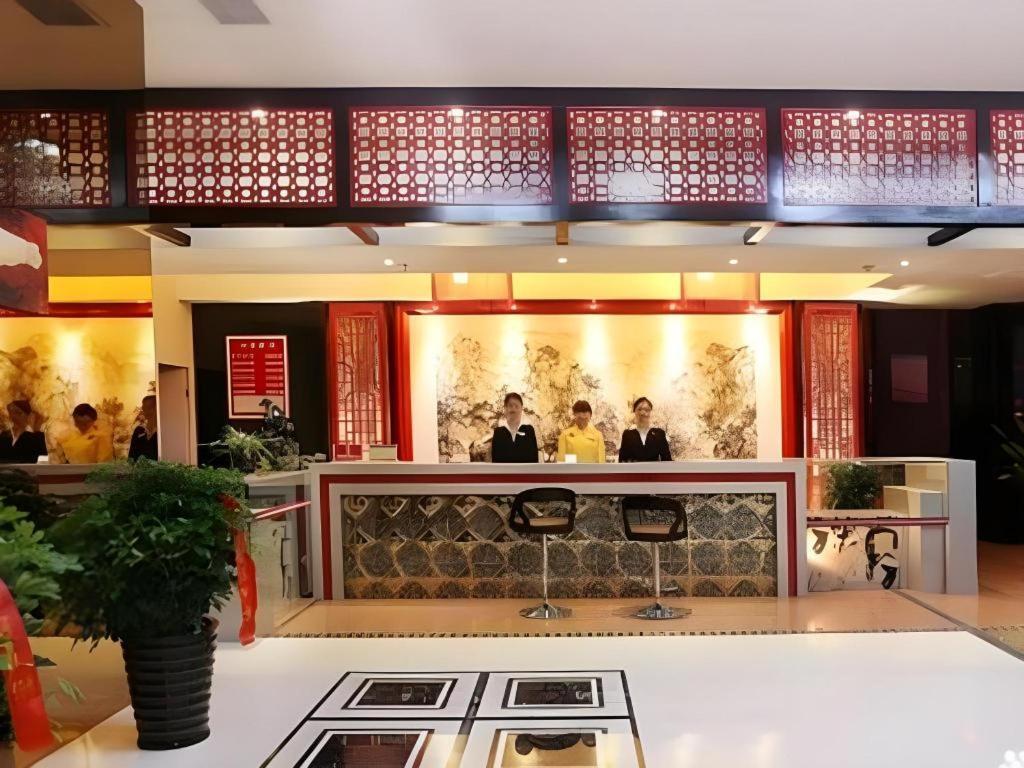 ז'אנגג'יאג'י Fulante Theme Hotel מראה חיצוני תמונה